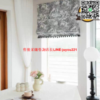 法式羅馬簾窗簾小臥室客廳書房飄窗提拉升降捲簾電動定製全遮光