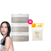 【DUO 麗優 官方直營】超值三入任選_五效合一卸妝膏90gx3(洗卸合一/去黑頭粉刺/保濕抗老)