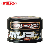 【日本WILLSON】黃金耐久亮光蠟 - 深色 / 銀粉車 01234