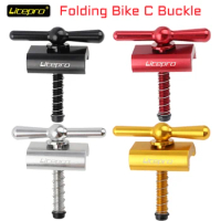 Litepro Folding Bicycle Hinge Clamp Lever C Buckle Bike Accessories C Type Hinge Clamp For Frame Connectors