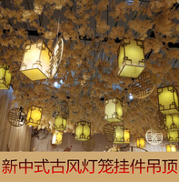 新款中式江南古風吊頂燈籠宮燈喜字舞臺掛件裝飾布置婚禮婚慶道具