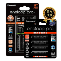 國際牌 eneloop pro 黑鑽疾速智控電池充電組(BQ-CC55+3號6顆)