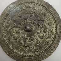 Antique Collection: Ancient Bronze Mirrors from the Western Han Dynasty Coated Beast Bronze Mirrors, Sanskrit Ancient Text