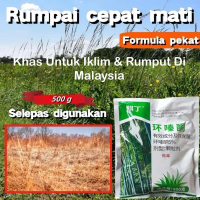 Tree Killer Hexazinone 500g |   Strong Root Weed Killer |   Hexazinone Herbicide Root Kill Grass Poi