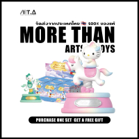 MORETHAN Arts&Toys Hello Kitty Style Childlike Pony Series Moetch Light-up Toy Blind Box