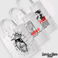 Totebag Anime AOT Attack On Titan Shingeki no Kyojin