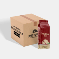 【Felala 費拉拉】中烘焙 哥倫比亞 薇拉水洗 咖啡豆 20磅箱購(一次滿足咖啡需求)