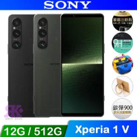 SONY Xperia 1 V 6.5吋 (12G/512G) 5G 智慧手機-贈福袋+空壓殼+其他贈品
