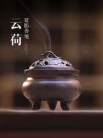 中式陶瓷創意盤香爐家用沉香檀香室內點香器香薰爐香道文創香篆爐
