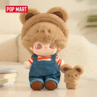 POP MART DIMOO Animal Kingdom Series - 20cm Cotton Doll