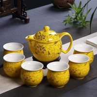茶具杯子年會贈品禮物潤器 家用陶瓷套裝茶杯茶碗雙層杯功夫茶具全館免運