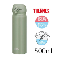 Thermos 膳魔師  真空隔熱便攜式保溫水杯500ml 綠色 JNL-506 1個
