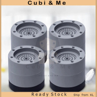 C&M 4PCS Increased 6CM Foot Pad Washing Machine Fixed Anti-Vibration Multifunction Universal Furnitu