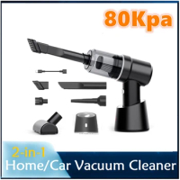 80000Pa 2 In 1 Car Vacuum Cleaner Wireless Charging Compressed Air Handheld High-Power For Home Office