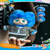 【Xrystal】    FUNCINATING Chuang Asia Idol Accessories, Giggle Plush Toy Stuffed Animal