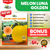 Bibit Benih Melon Luna Golden - Kualitas Premium (Bonus Benih Random)