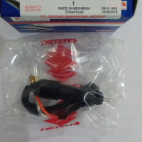 Switch Rem Belakang Smash Lama
