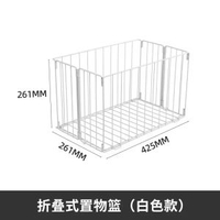 磁吸可摺疊壁掛鐵藝髒衣籃洗衣機旁大容量收納簍