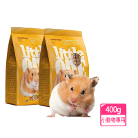 【Little one】小倉鼠飼料 400g(小動物飼料/天竺鼠飼料/寵物零食/點心食品)