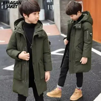 MND Jaket puffer anak laki-laki/perempuan / jaket winter anak / jaket anak longcoat / jaket anak gel