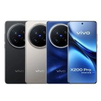 vivo X200 Pro 5G 6.78吋(16G/512G/聯發科天璣 9400/2億畫素鏡頭)
