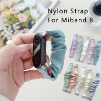 สายนาฬิกา Scrunchies ยางยืด สำหรับ Xiaomi Mi Band 8 สายรัด เข็มขัดผ้าผู้หญิง สายรัดข้อมือ สำหรับ MiB