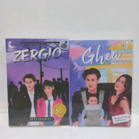Paket 2 Novel Zergio + Ghea : Helfianti Soft Cover
