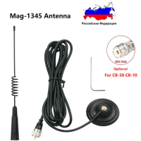 27MHz CB Radio Mag-1345 Antenna with Magnet Base 4 Meters Cable BNC Male (Optional) for AnyTone AT-500M AR-925 QYT CB-58 CB-10