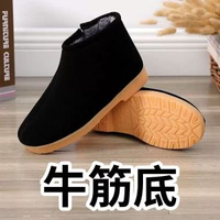 手工棉鞋女冬季老人加絨保暖鞋中老年人家居防滑厚底棉拖鞋男包跟