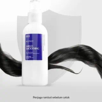 INAURA NO FRIZZ SHIELD SMOOTHING 250mL | Anti Frizz