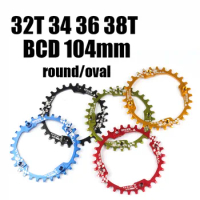 Bicycle Chain wheel Narrow Wide Ultralight 104mm BCD 30T 32T 34T 36T 38T A7075 Alloy Mountain Bike MTB Bike Crankset Chain ring