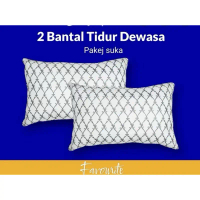 Bantal Leyna Favourite Pakej Suka  2 biji