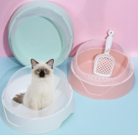 貓砂盆 MAYITWILL米尾城堡貓砂盆全封閉大號抽屜式組合貓廁所除臭防外濺- 雙十二特惠