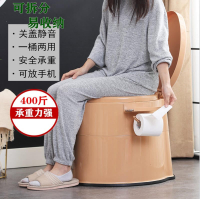 坐便器馬桶可移動馬桶老人馬桶坐便器家用孕婦舒適痰盂便攜式成人加厚尿桶