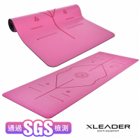 Leader X 天然橡膠PU雙面防滑輔助正位線瑜珈墊(三色任選)