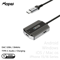MOPAI - KT522 Splitter TYPE C to TYPE C + TYPE C (DAC CHIP 32Bit / 384kHz) Open mic