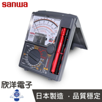 ※ 欣洋電子 ※ 日本SANWA 指針式萬用錶 (YX360TRF) ANALOG MULTI TESTER