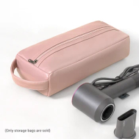 New Hair Dryer Carrying Case Waterproof Hair Dryer Storage Case PU Leather Storage Bag Portable Travel Case Storage for Dyson