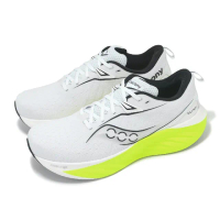 【SAUCONY 索康尼】慢跑鞋 Triumph 22 男鞋 灰 綠 緩衝 厚底 輕量 運動鞋 索康尼(S20964135)