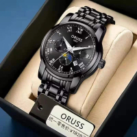 New popular men's watches Waterproof men's watches quartz watches for students Non-mechanical fashio