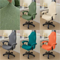 1Set Split Jacquard Spandex Office Chair Cover Gaming Chair Covers Elastic Stretch Armchair Seat Cover Computer Chair Slipcovers