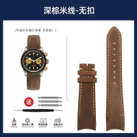20mm 22mm For Tudor Biwan Timing Gold Steel M79363 M79360 Tudor Curved End cowhide Watch Strap Black