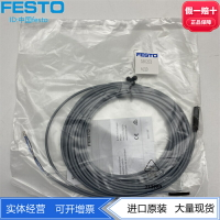 FESTO費斯托用于T型槽磁環式接近開關SME-8-O-K-LED-24  160251