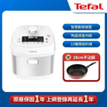 【特福Tefal】CY625170 鮮呼吸智能舒肥萬用鍋 極地白