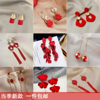 個性復古中國風紅色系耳環適合冬天網紅長款流蘇耳墜顯臉瘦耳飾女
