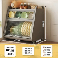 廚房碗碟收納櫃帶門臺面碗櫃碗筷盒刀架瀝水架置物架不銹鋼瀝水架 三層 收納架 儲物架 展示架 槍灰色42CM長三層裸架 檯面架