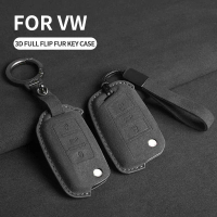 Car Flip Key Case Cover Fob For VW Volkswagen Golf 7 MK7 Tiguan MK2 For SEAT Ateca Leon FR 2 Ibiza S