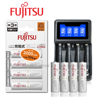 日本 Fujitsu 低自放電3號1900mAh充電電池組(3號4入+四槽USB充電器+送電池盒)