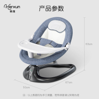Spot parcel post Baby Caring Fantstic Product Baby Electric Rocking Chair Newborn Comfort Chair Recliner Baby Sleeping Bassinet Sleeping with Baby