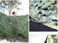 防航拍偽裝網  叢林迷彩網遮陽迷彩偽裝網山體綠化裝飾網DF 都市時尚